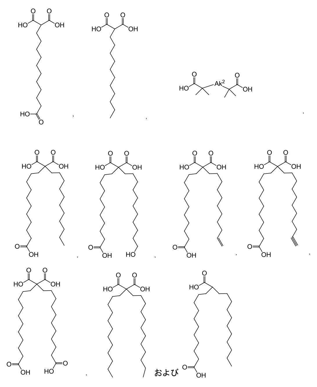 Figure 2022095757000217