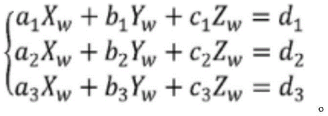 Figure BDA0003988286820000227