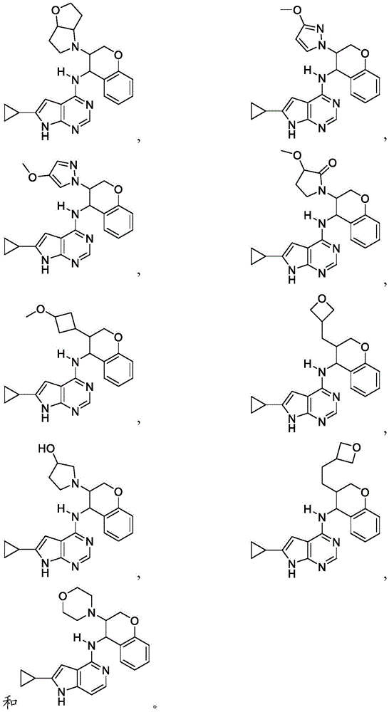 Figure BDA0003869903410001181