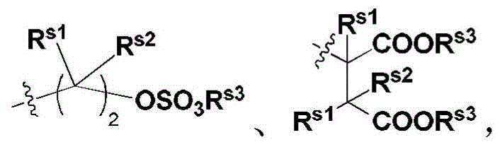 Figure BDA0003135424430000093