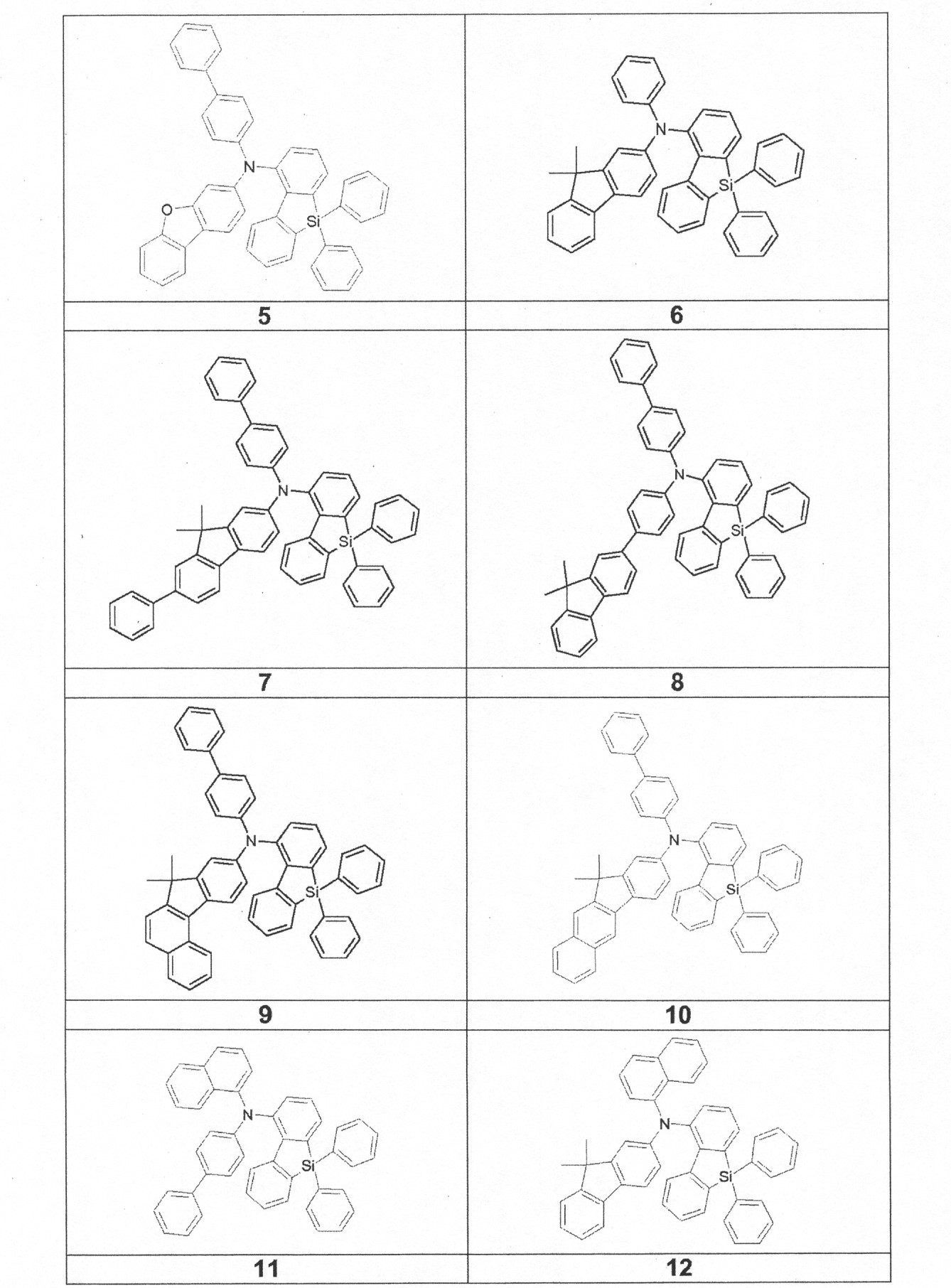 Figure 0007073388000024