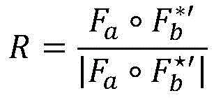 Figure BDA0002186336920000041