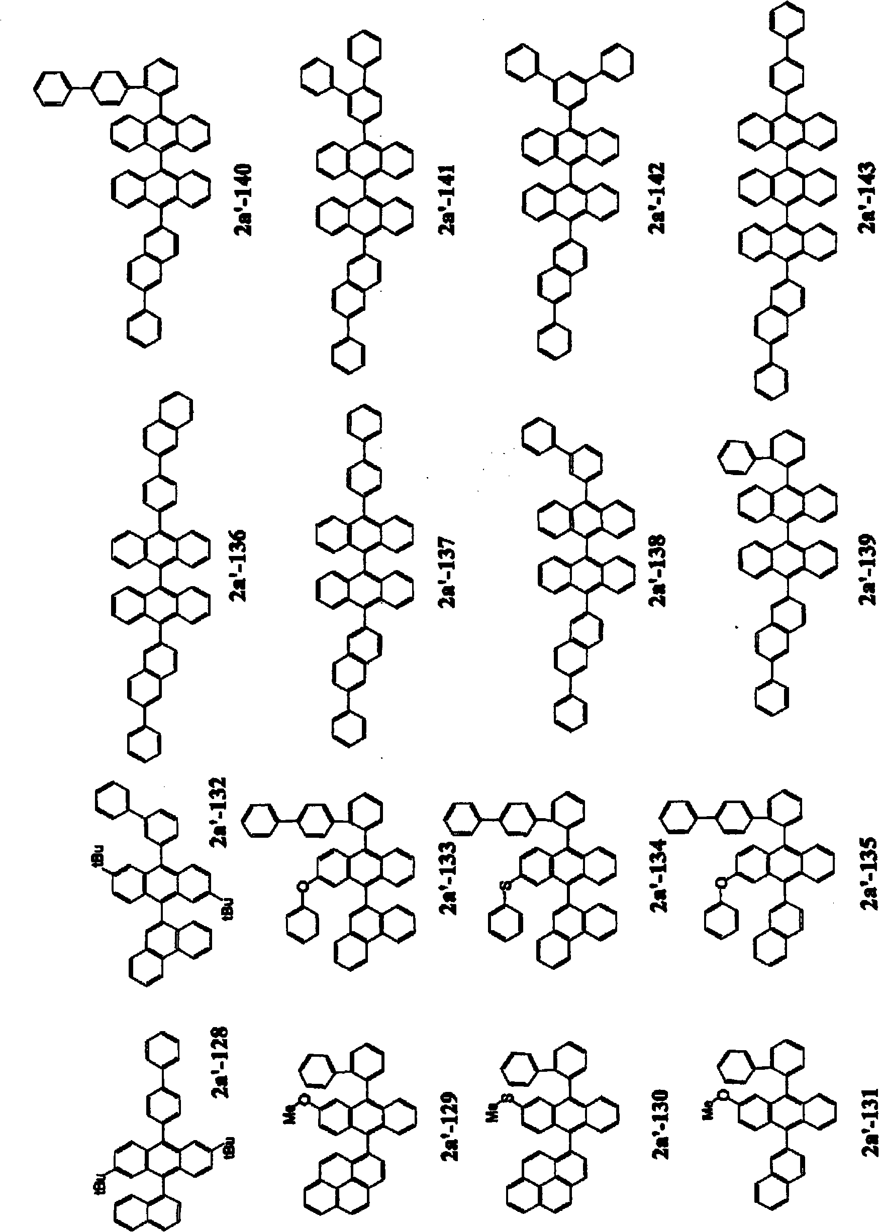 Figure A20078004207000461