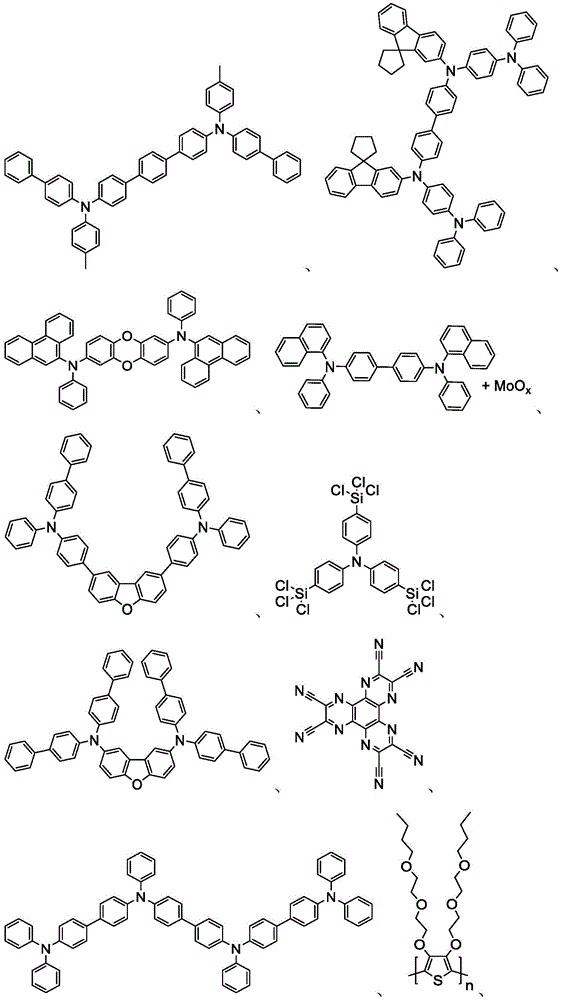 Figure BDA0002596921230000391