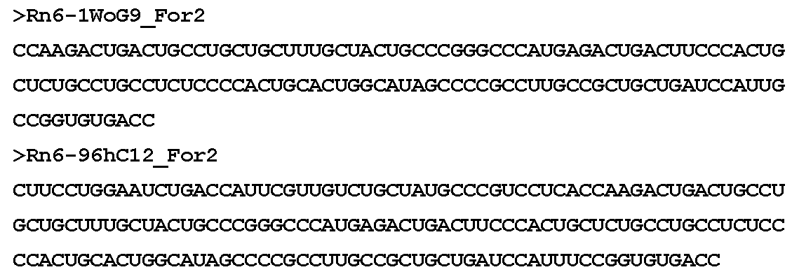 Figure 112022014645974-pat00025