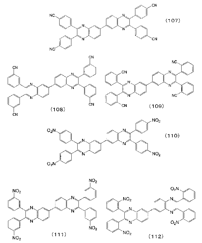 Figure 112008020238669-pat00008