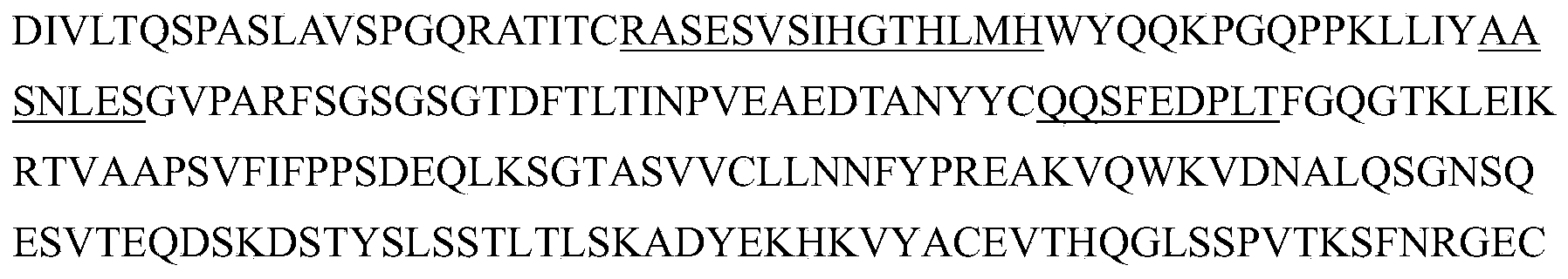 Figure PCTCN2020077907-appb-000034