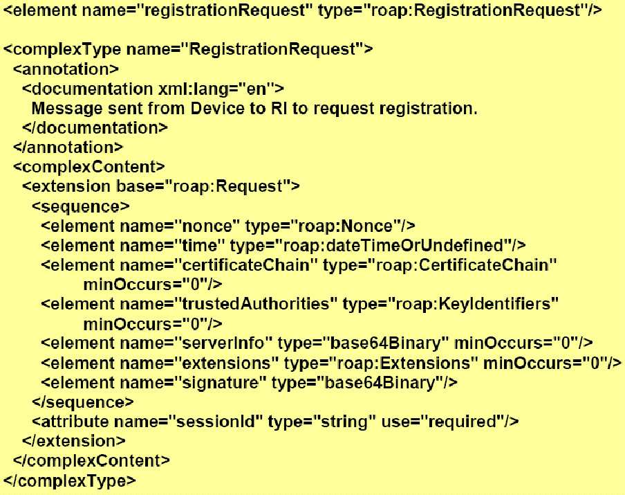 Figure 112007041914561-PAT00005