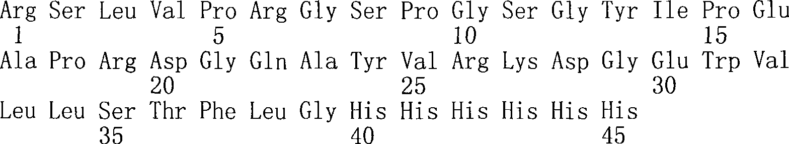 Figure A200780009494D04111