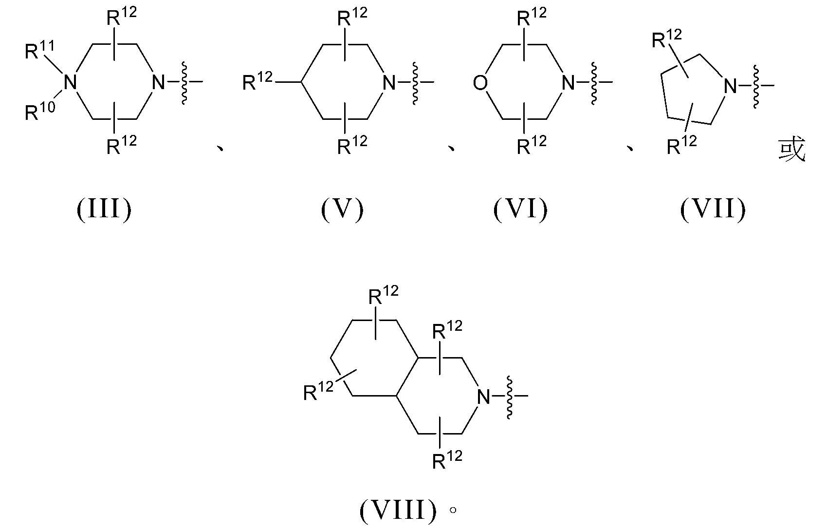 Figure TWI620756B_C0006