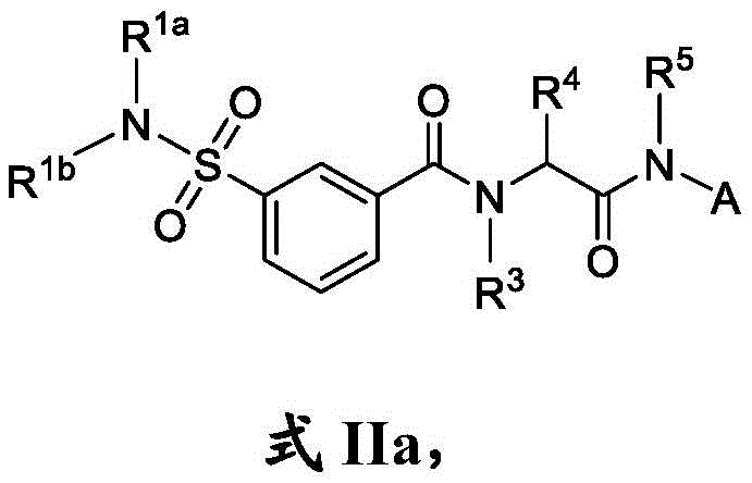 Figure FDA0002710254910000041
