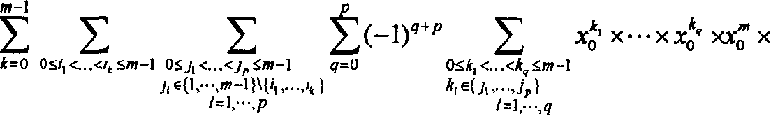 Figure A03819617006010