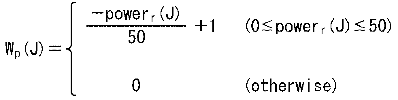 Figure 112017095199713-pat00025