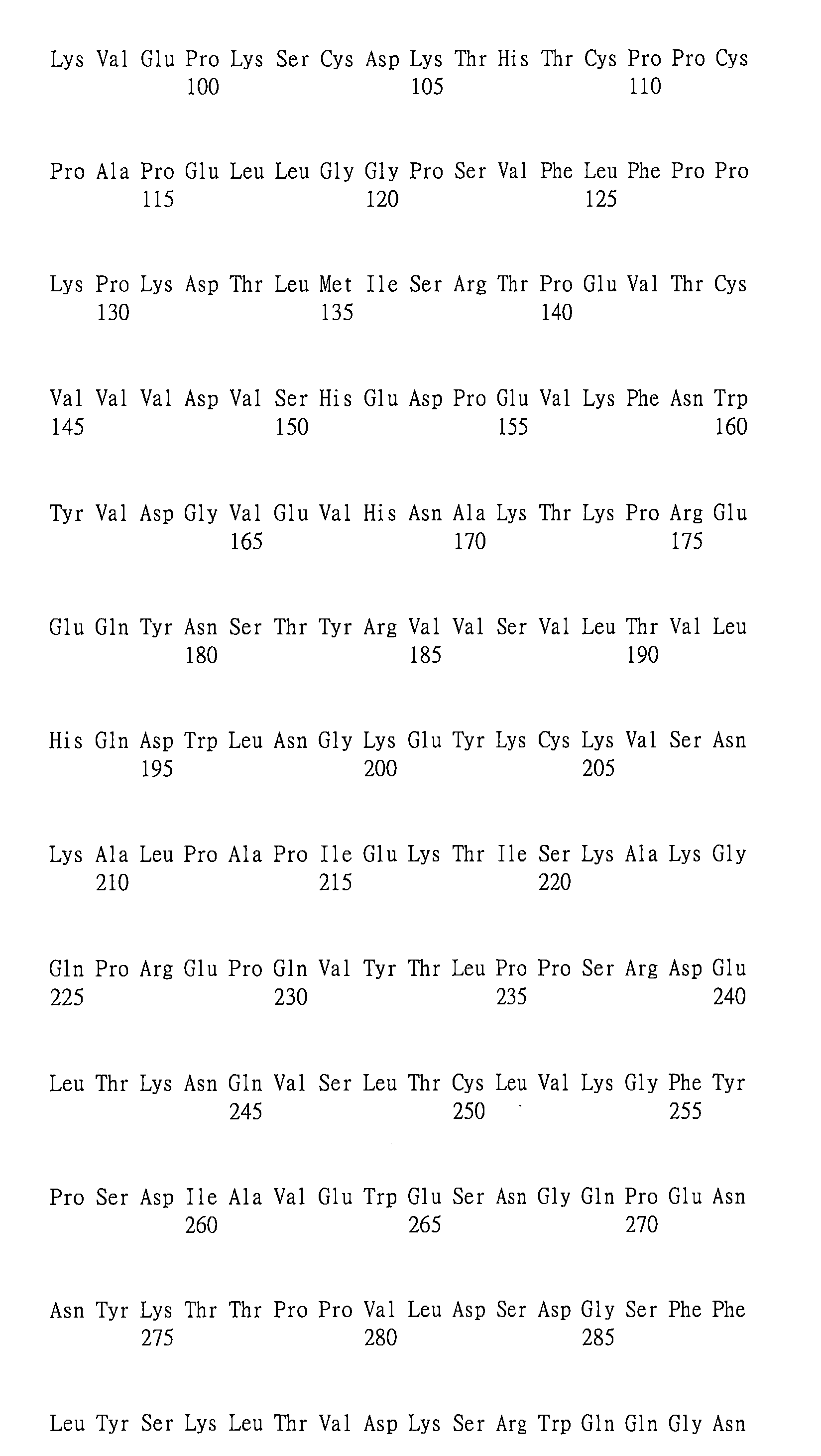 Figure 109123150-A0202-12-0160-125