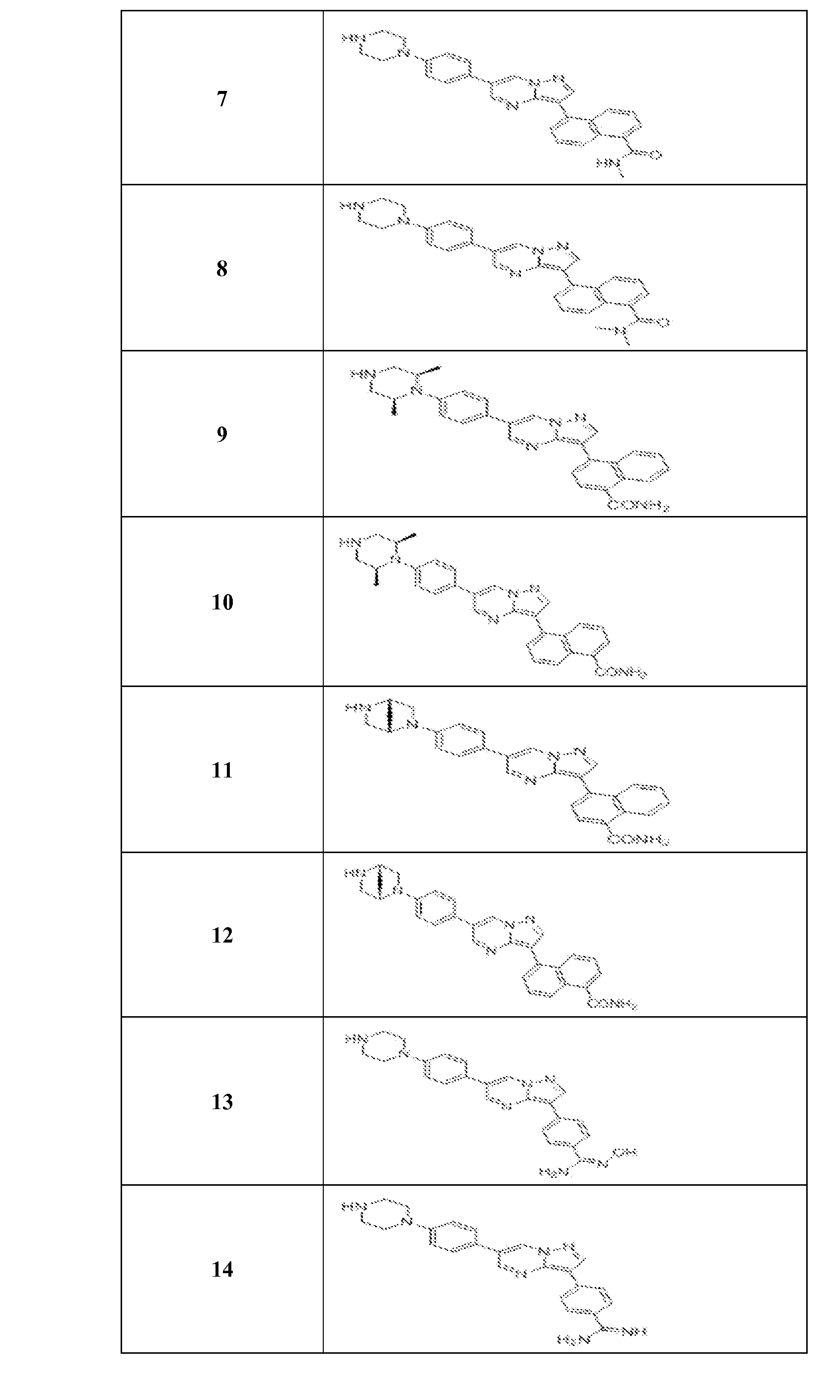 Figure imgf000227_0001