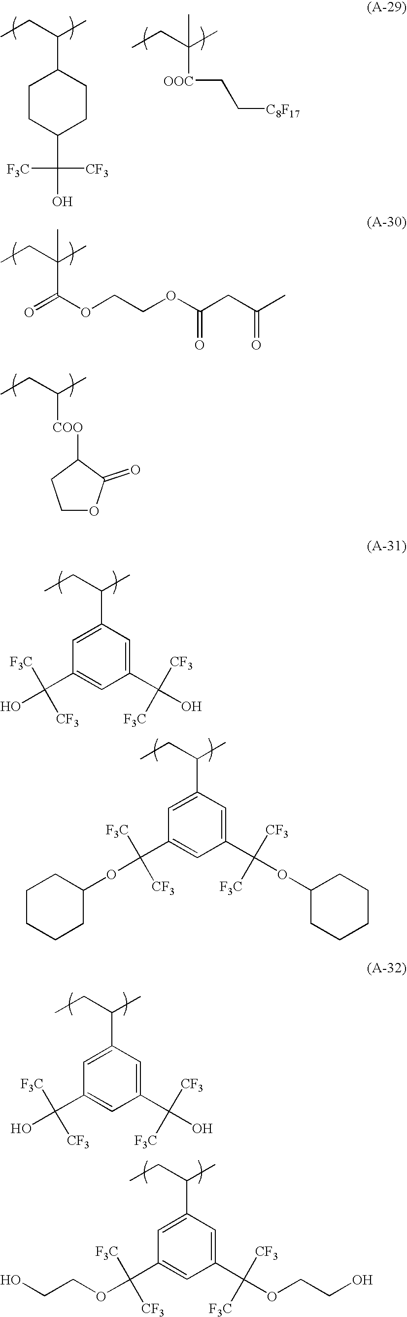 Figure US20060008748A1-20060112-C00009
