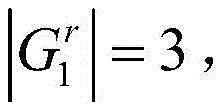 Figure BDA0002257977130000105