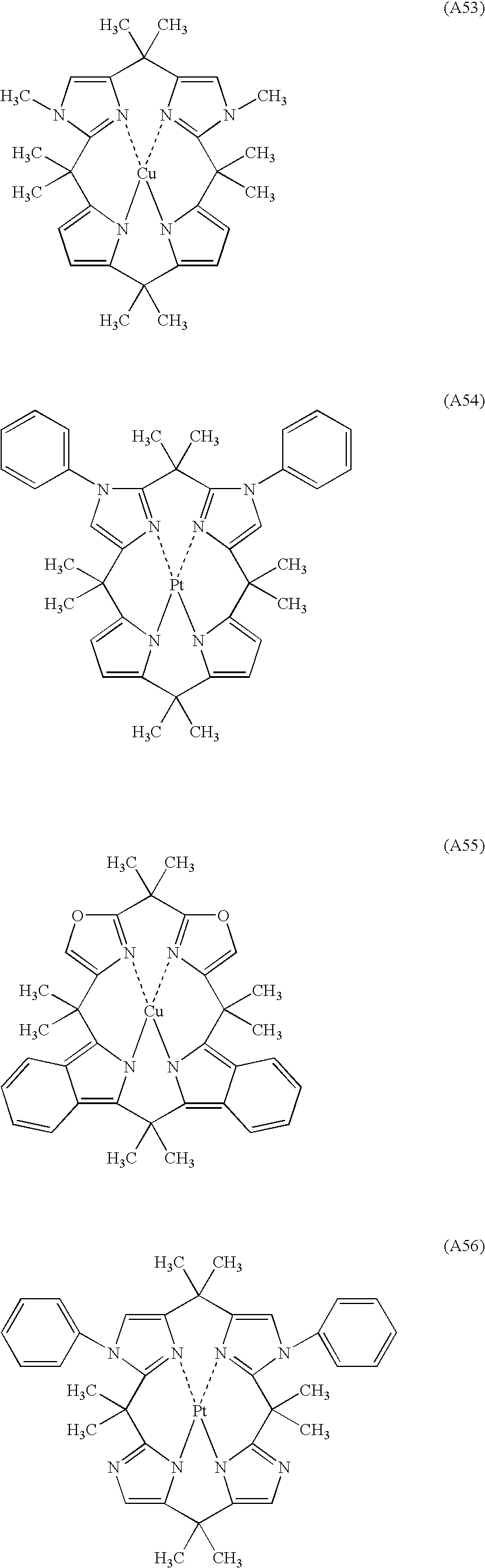 Figure US20060105202A1-20060518-C00134