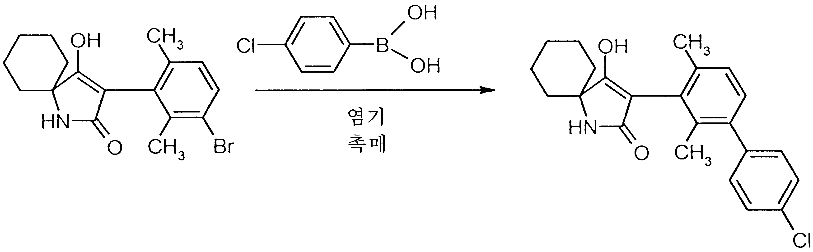 Figure 112000019338479-pct00143