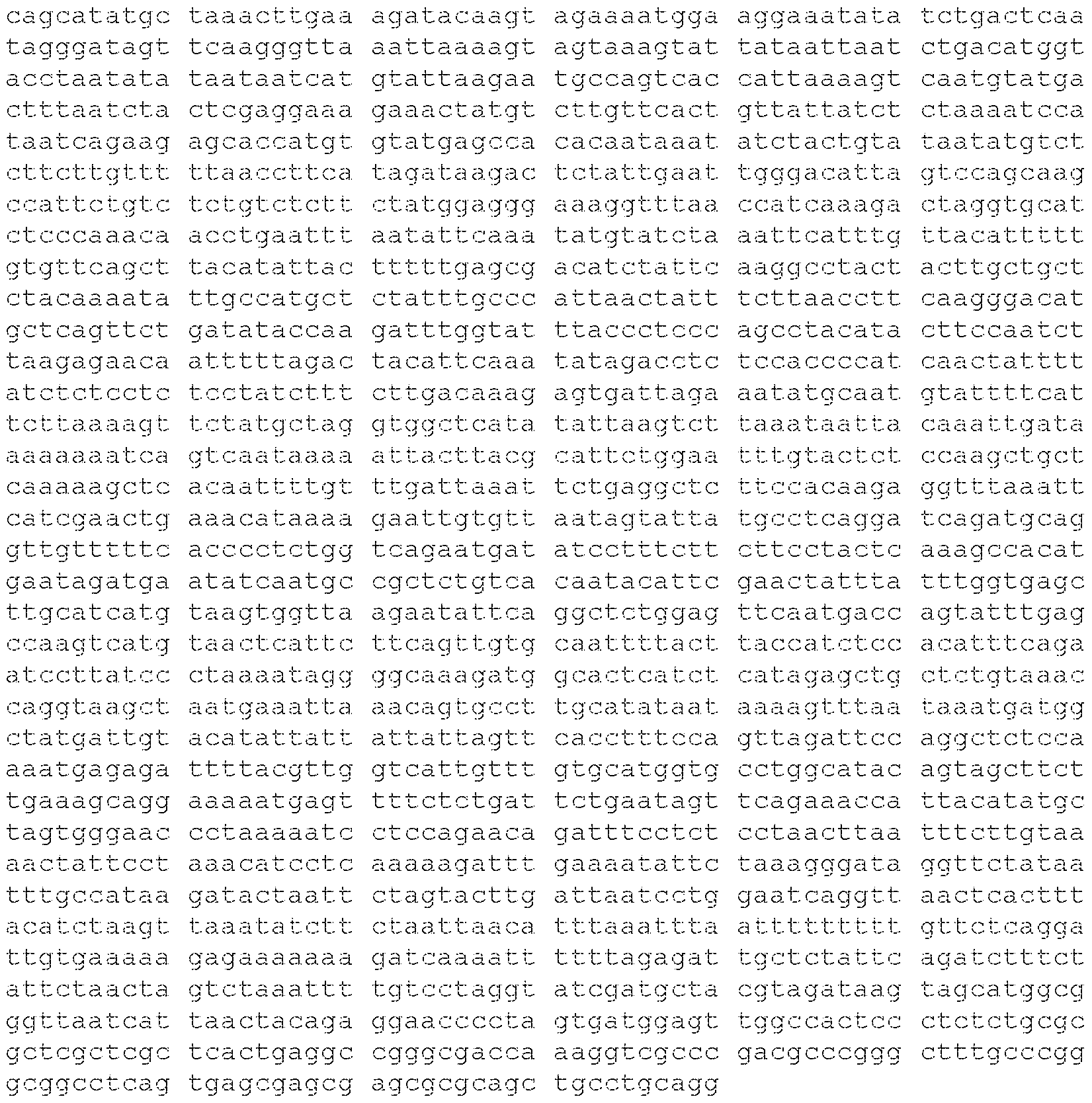 Figure imgf000178_0001