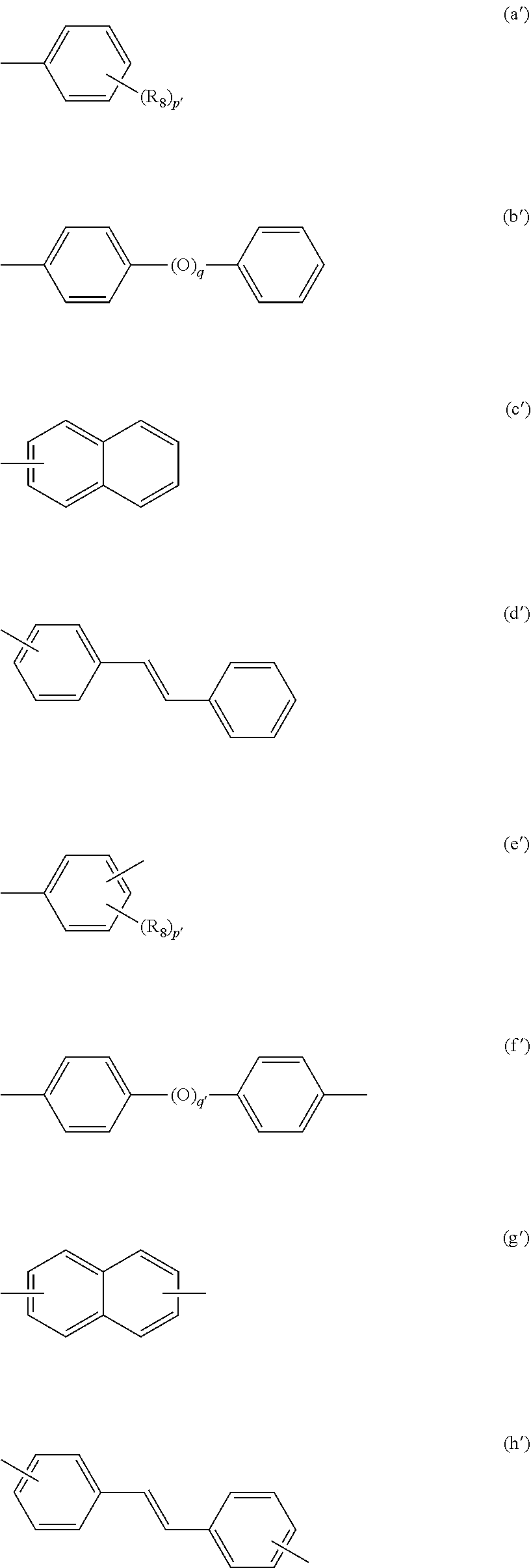 Figure US11266584-20220308-C00030