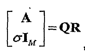 Figure imgf000017_0003