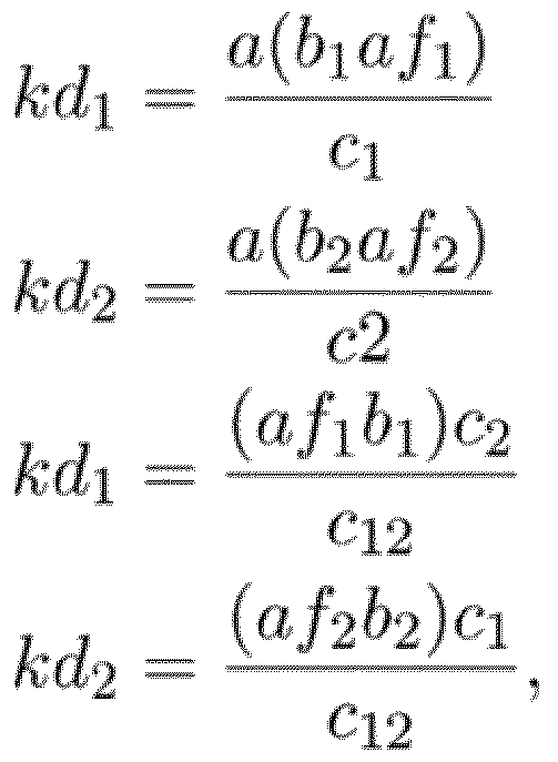Figure imgf000069_0001