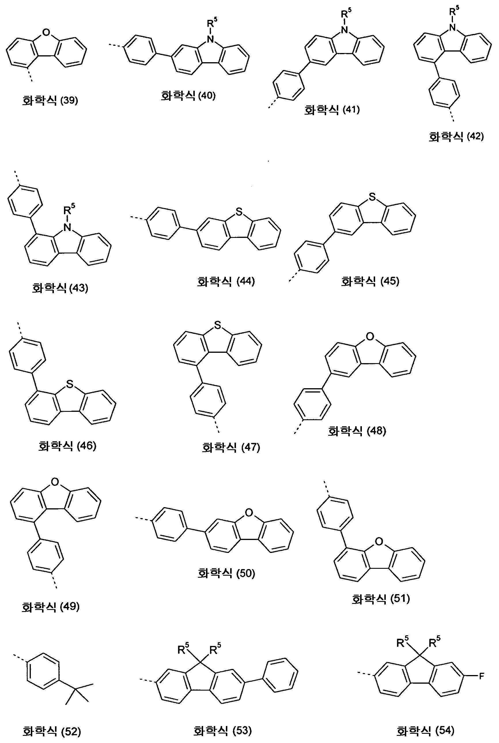 Figure 112021081856791-pat00010