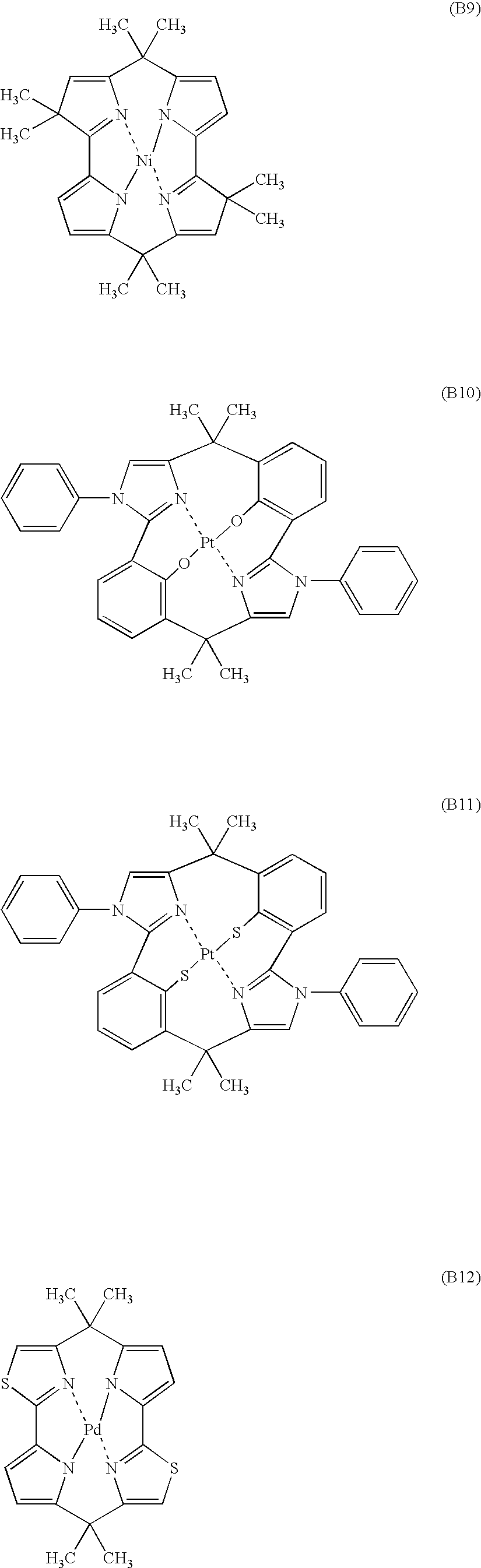 Figure US20060105202A1-20060518-C00147