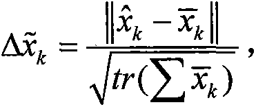 Figure BSA0000096629560000198