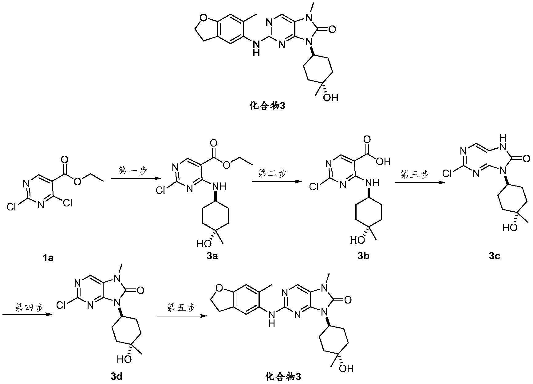 Figure PCTCN2020141860-appb-000019