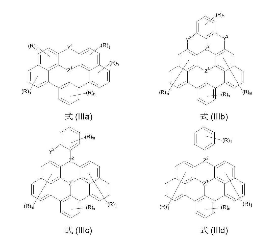 Figure 2023506572000005