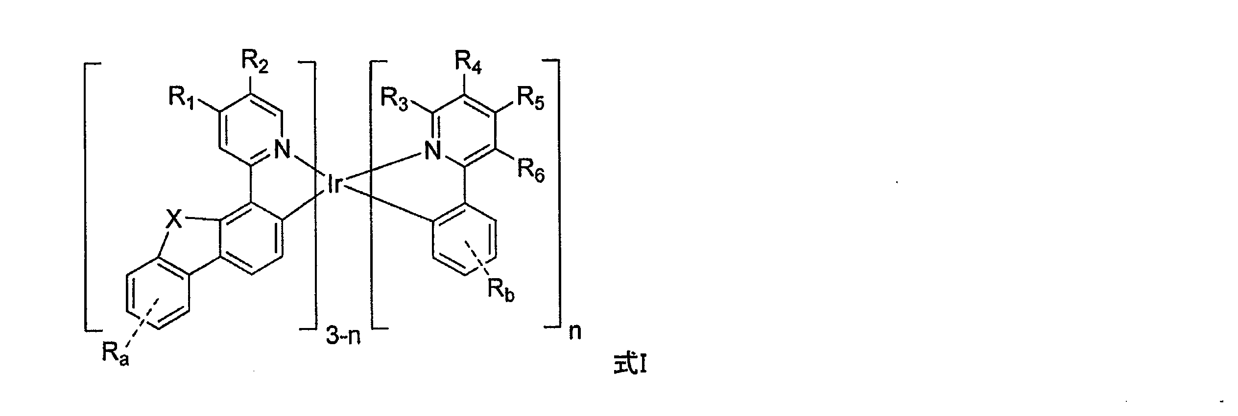 Figure 0007331049000006