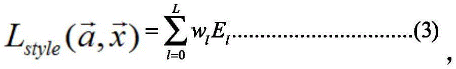 Figure FDA0003825917750000028