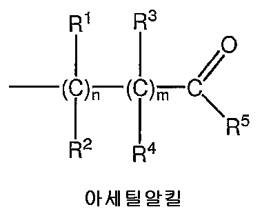 Figure 112009069481922-PCT00021