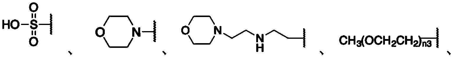 Figure PCTCN2020119996-appb-000049