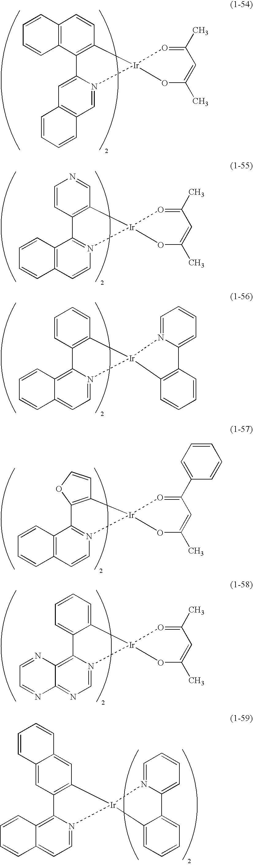 Figure US06821645-20041123-C00042