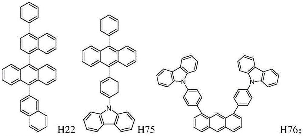 Figure FDA0003563524610000011