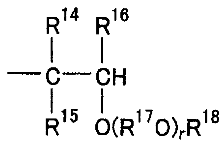 Figure 112009026037214-PCT00008
