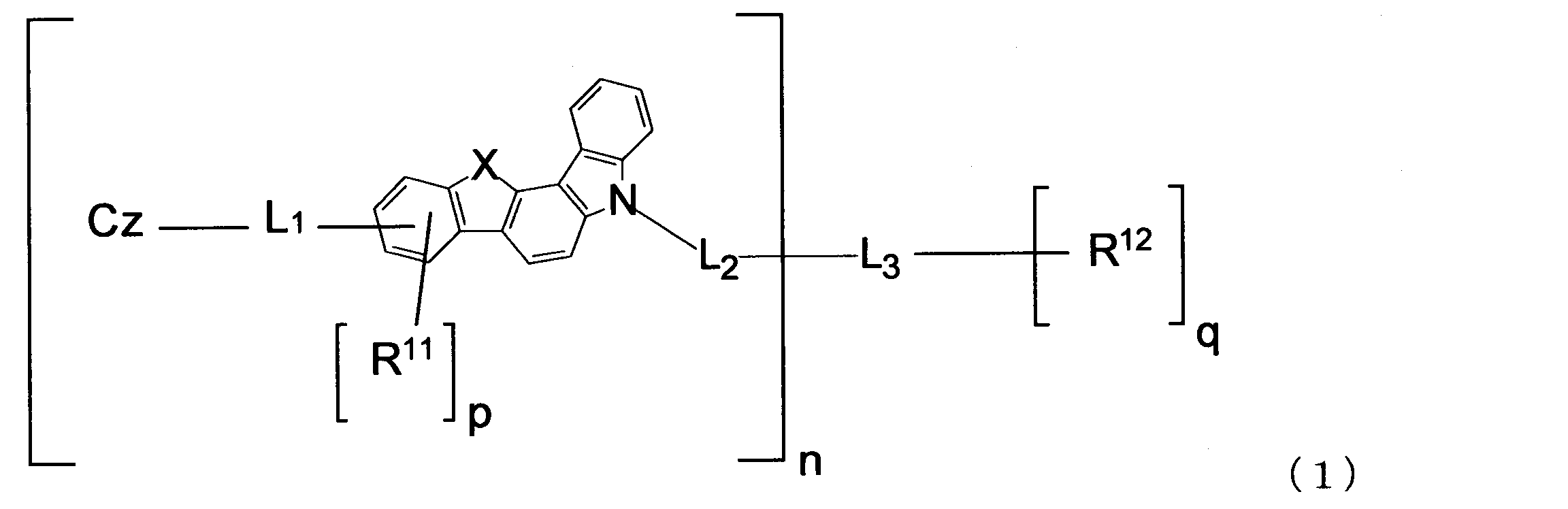 Figure JPOXMLDOC01-appb-C000070