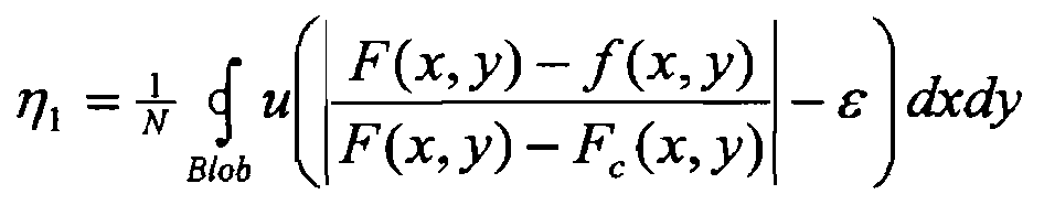 Figure 112008069311068-pct00014