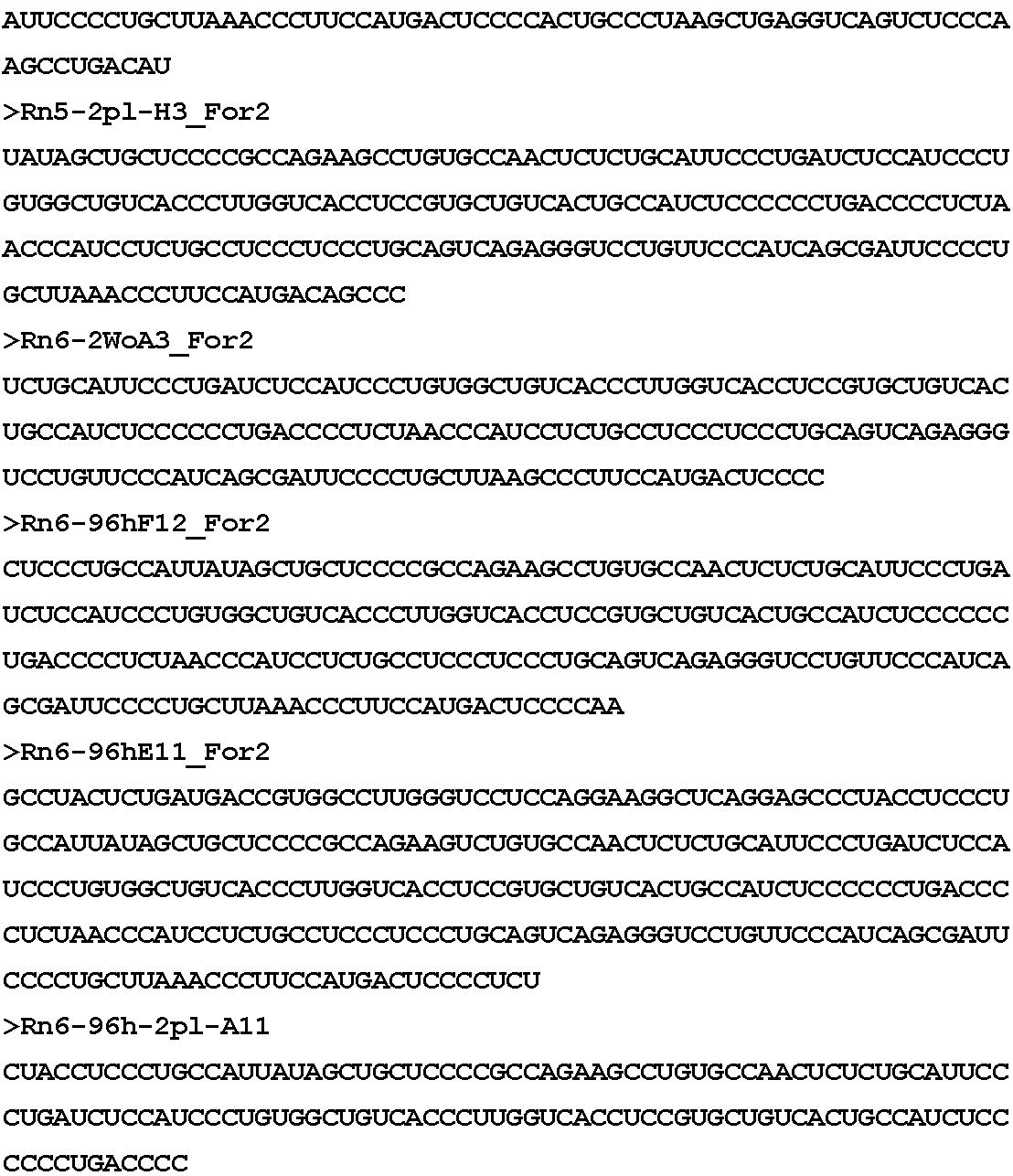 Figure 112022014645974-pat00030