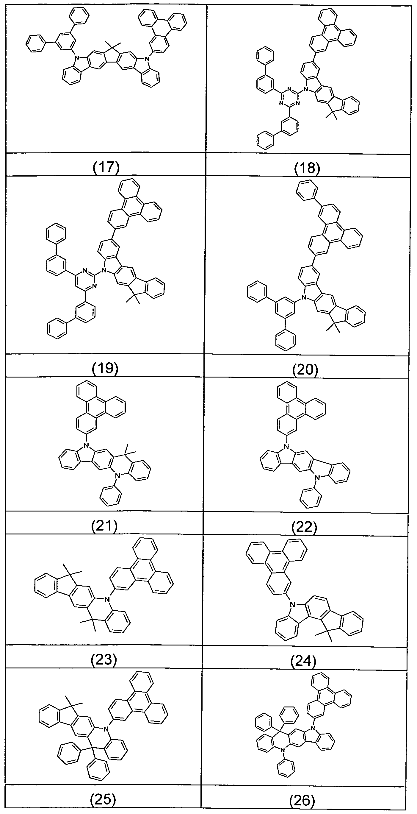 Figure imgf000018_0001