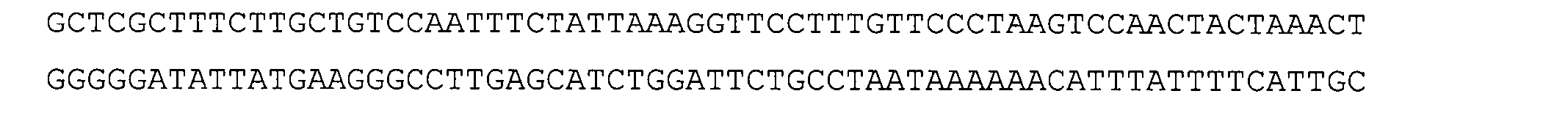 Figure DE202015009974U1_0008