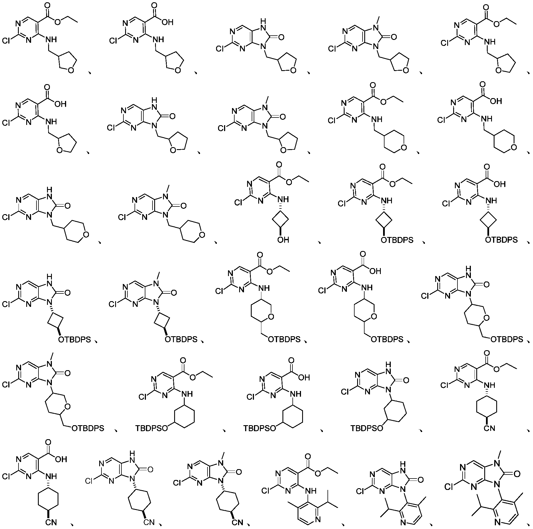 Figure PCTCN2020141860-appb-000011