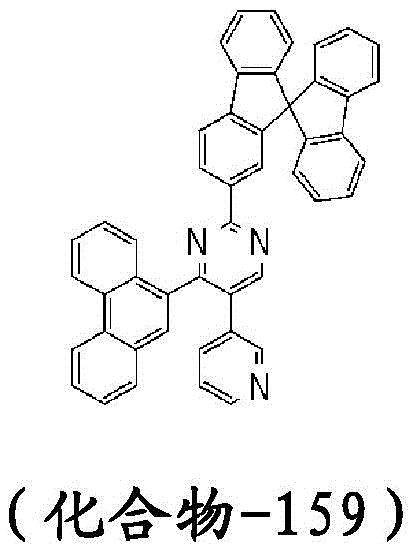Figure BDA0002409885610000301