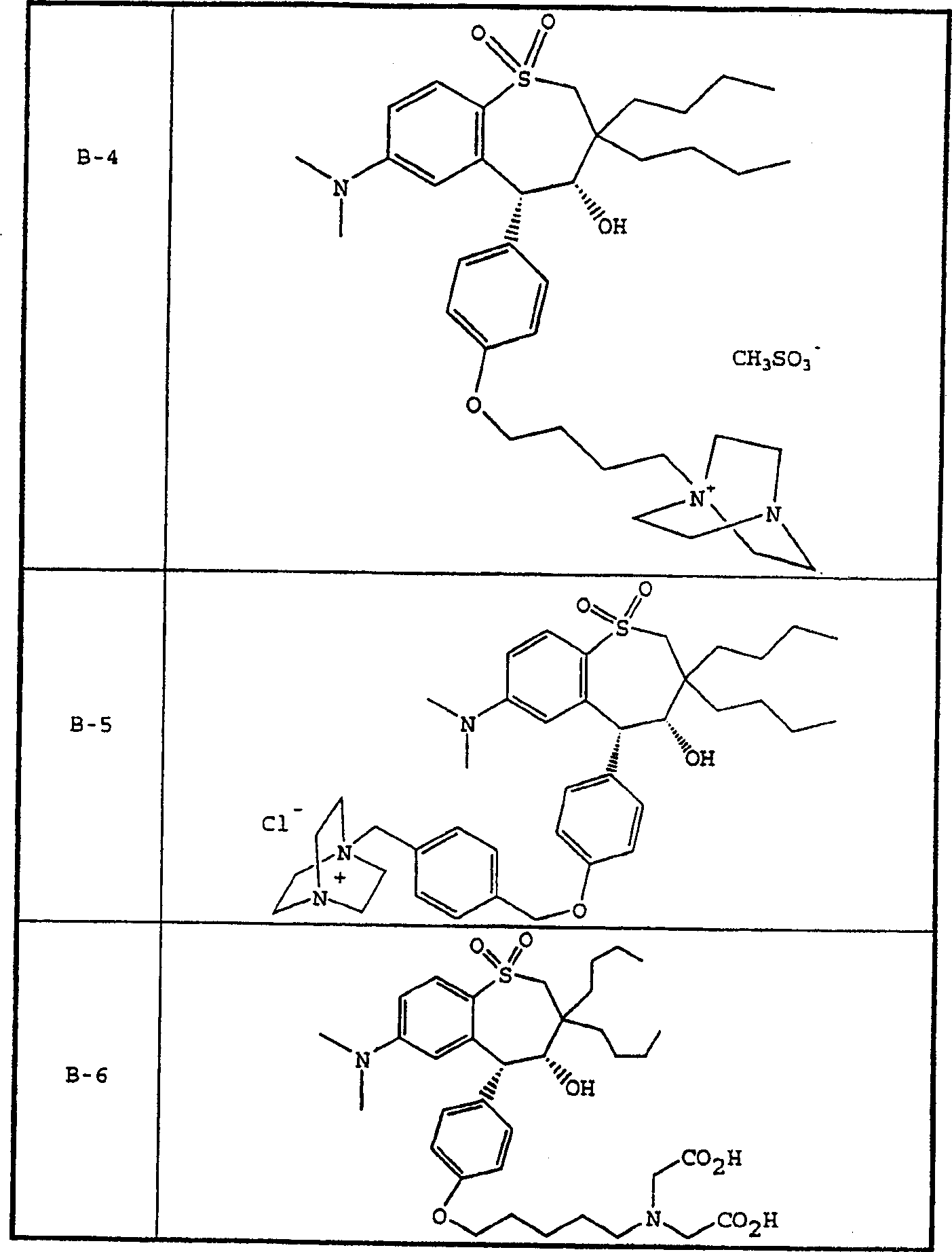 Figure A9981626800181