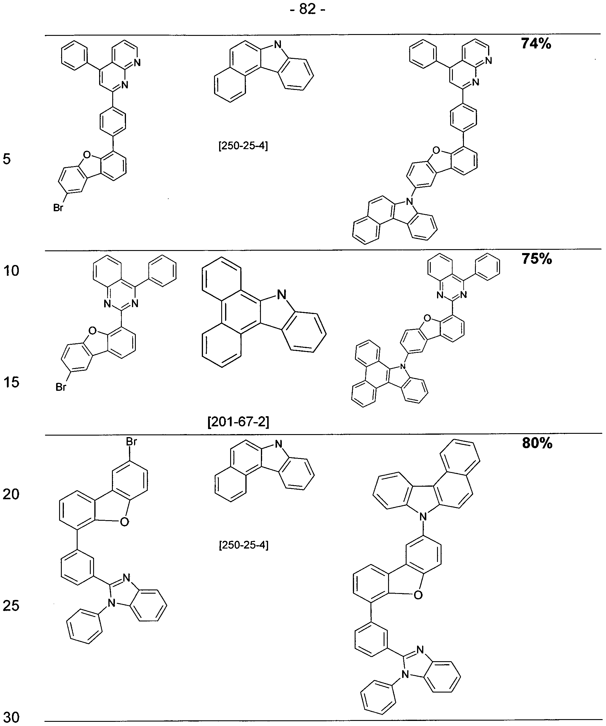 Figure imgf000083_0001