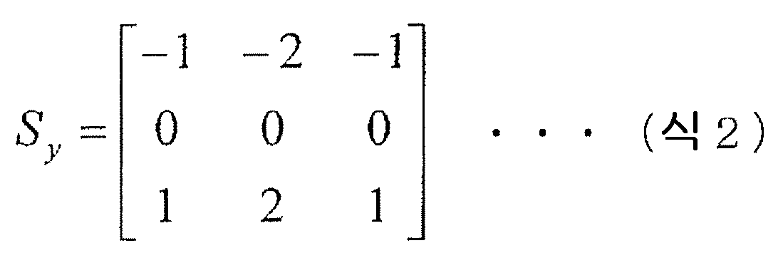 Figure 112012081775599-pct00002