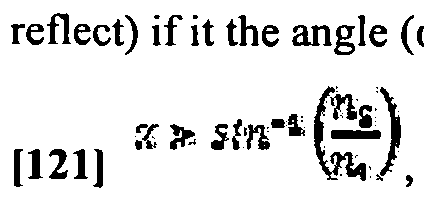 Figure imgf000017_0001